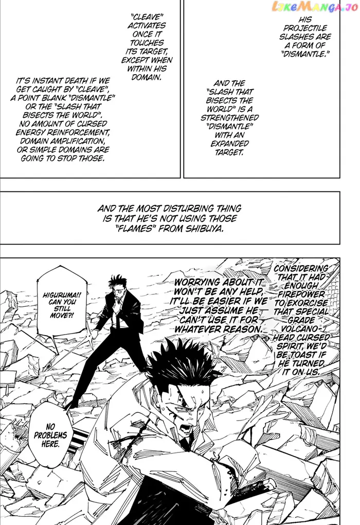 Jujutsu Kaisen Chapter 246 image 05_optimized